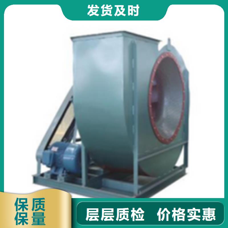 4-722C防腐风机工期短快2025实时更新今日行情高压鼓风机