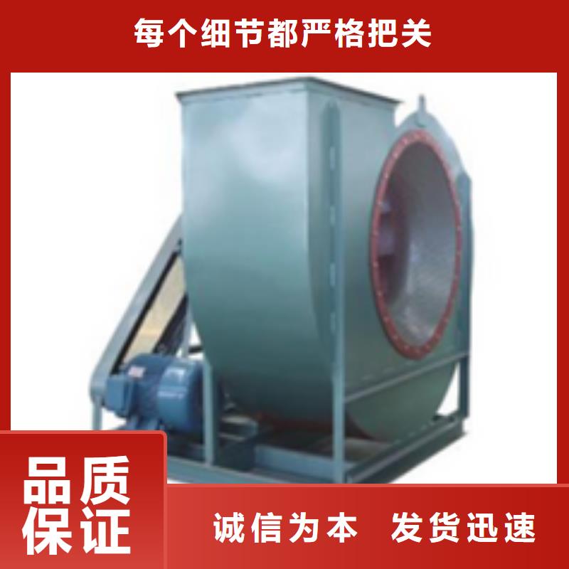 罗茨鼓风机复合肥专用尾气风机原料层层筛选(今日上榜:2025已更新),高温稀释风机