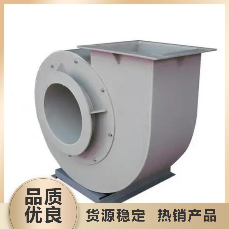 GY4-68氧化风机源头实体厂商2025已更新(今日/访问)供应商