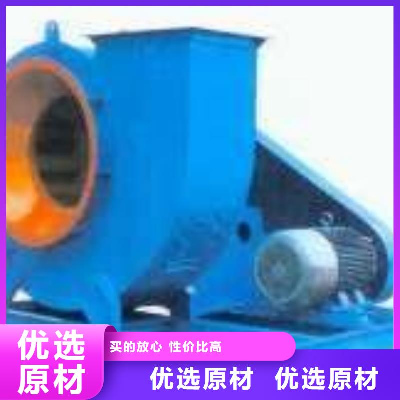 6-51NO20D复合肥专用尾气风机无中间商厂家直销2025已更新(今日/动态)炉尾风机