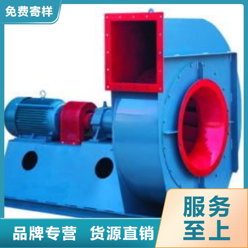 D40-41-1.3环保节能风机为品质而生产2025已更新(今日/批发)地面清扫风机