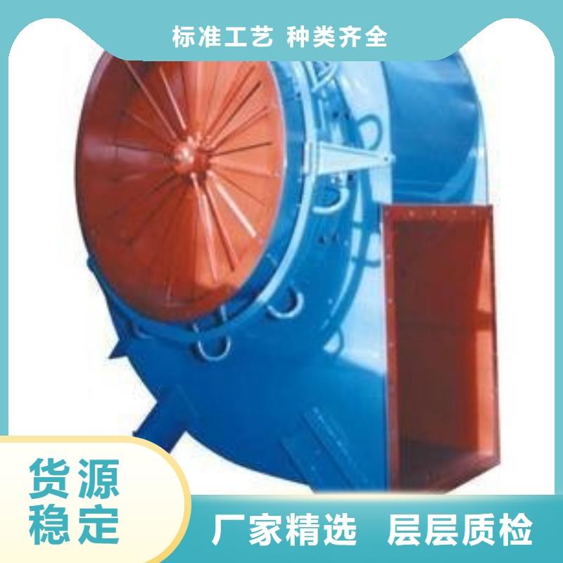 5-47型通风机专用引风机生产型2025已更新(今日/方案)一次风机