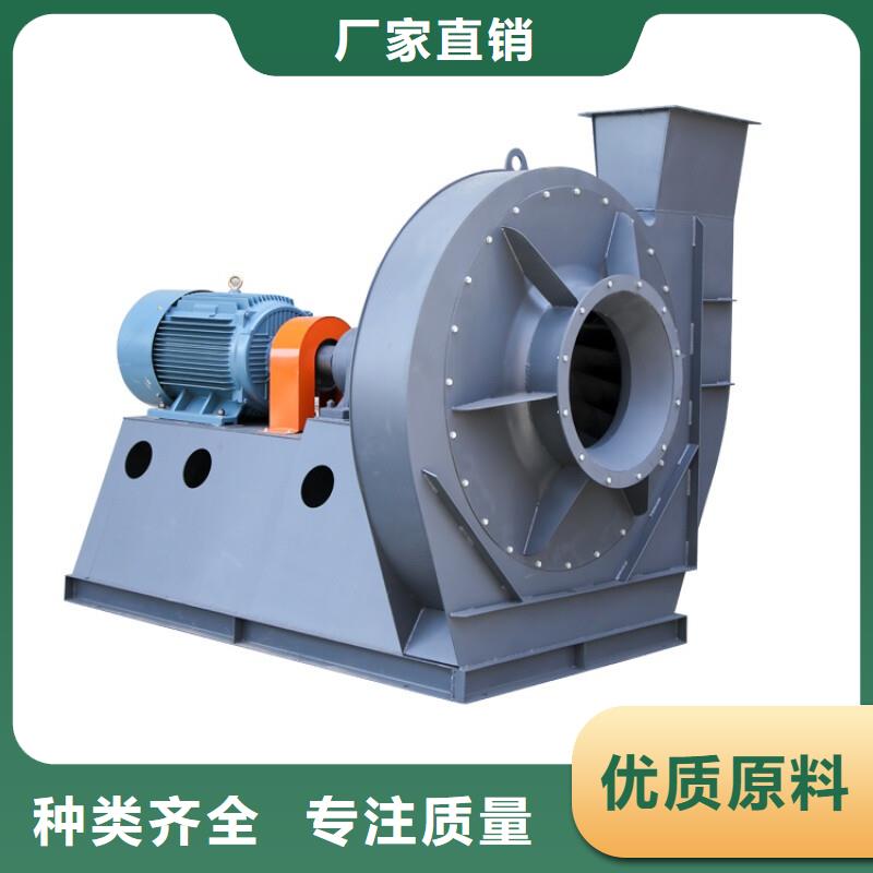4-73型通风机罗茨风机满足您多种采购需求2025实时更新(今日/咨询)氧化风机