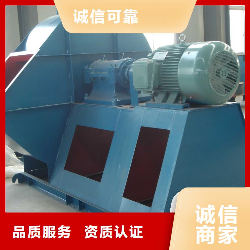 6-51型通风机钢铁行业专用风机每一处都是匠心制作2025已更新(今日/动态)拥有核心技术优势