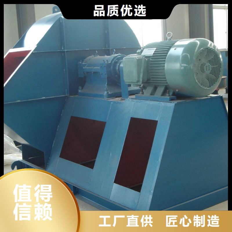 罗茨鼓风机复合肥专用尾气风机原料层层筛选(今日上榜:2025已更新),高温稀释风机