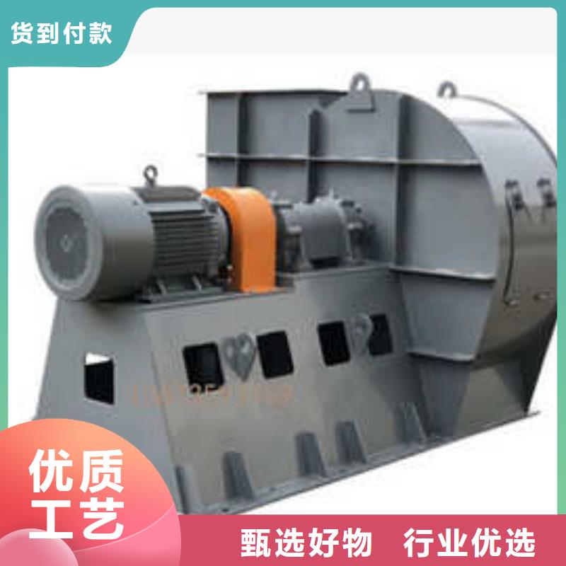 TX12-04环保节能风机现货交易2025实时更新(今日/新闻)高温稀释风机