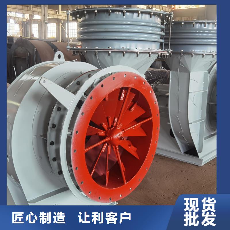 D40-71-1.6多级离心鼓风机工厂直供2025已更新(今日/资讯)硫化风机
