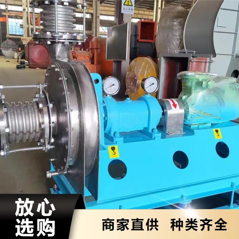 9-381.2D消石灰仓顶风机优质工艺2025已更新(今日/动态)炉尾风机