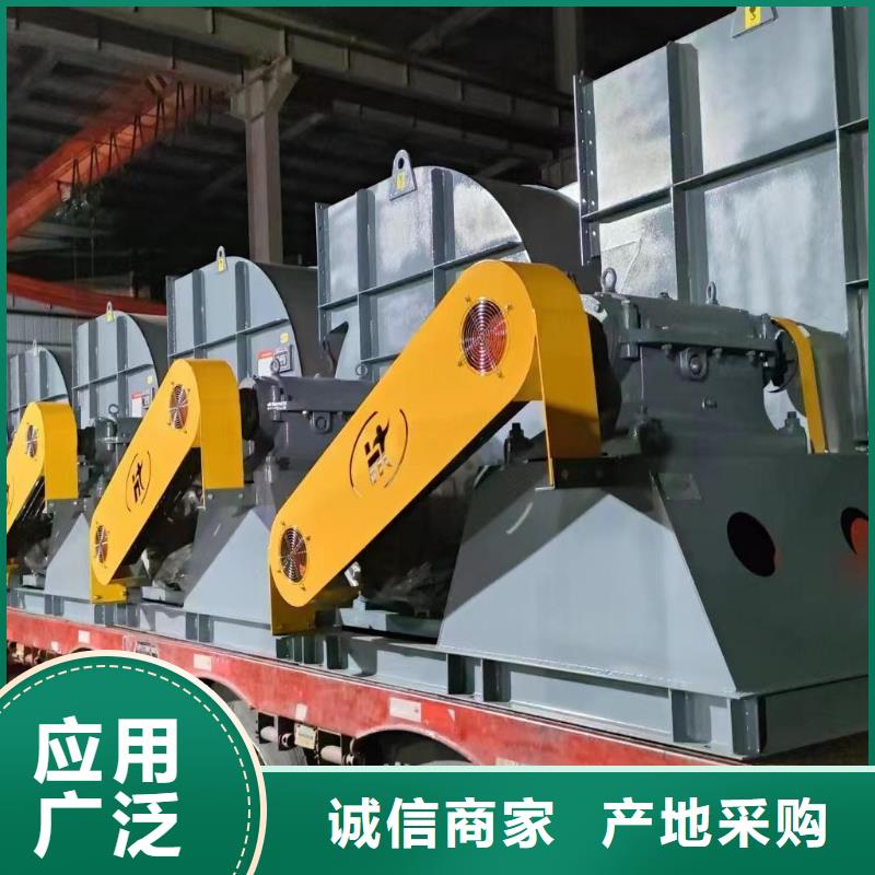 6-51NO20D山东鼓风机规格齐全实力厂家2025已更新(今日/批发)返料风机