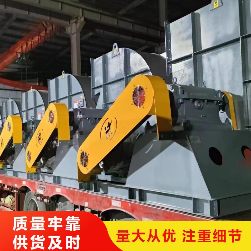 L73氧化风机一站式服务2025实时更新(今日新闻)一次风机