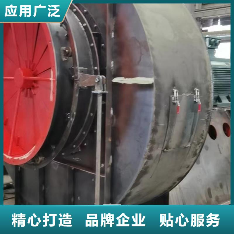 D30-71-1.6硫化床锅炉风机现货充足量大2025已更新(今日/批发)地面清扫风机