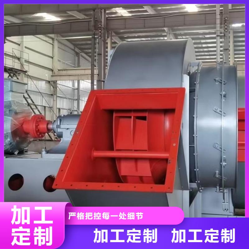 罗茨鼓风机复合肥专用尾气风机原料层层筛选(今日上榜:2025已更新),高温稀释风机