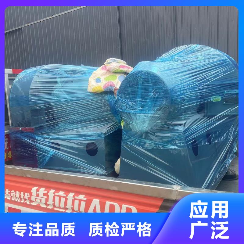 D100-51-1.4地面清扫风机好产品有口碑2025已更新(今日/介绍)一次风机