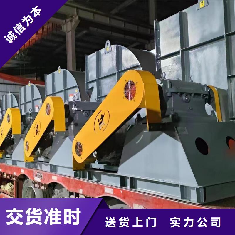 4-73型通风机铁厂风机的简单介绍2025已更新(今日/)厂家批发价