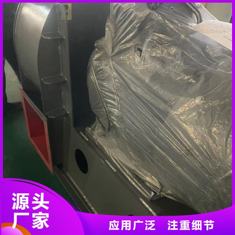 TX26-04山东临沂风机源头直供2025已更新(今日/行情)返料风机