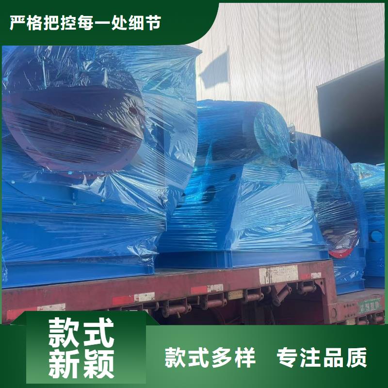 HTD50-12复合肥专用尾气风机订购(今日上榜:2025已更新),环保节能风机