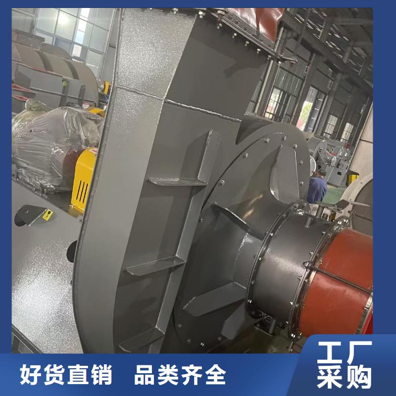 凉山D45-51-1.4多级离心鼓风机产地货源(好服务!2025已更新)地面清扫风机