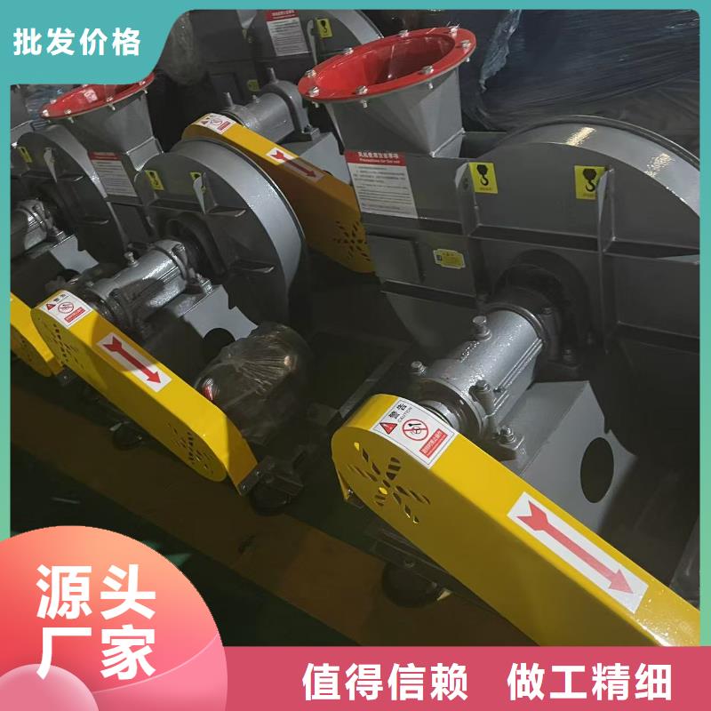 TX19-04高压鼓风机源厂供货2025已更新(今日/动态)一次风机