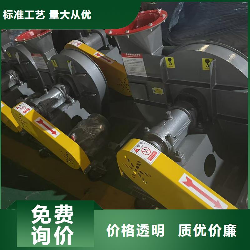 9-381.2D消石灰仓顶风机优质工艺2025已更新(今日/动态)炉尾风机