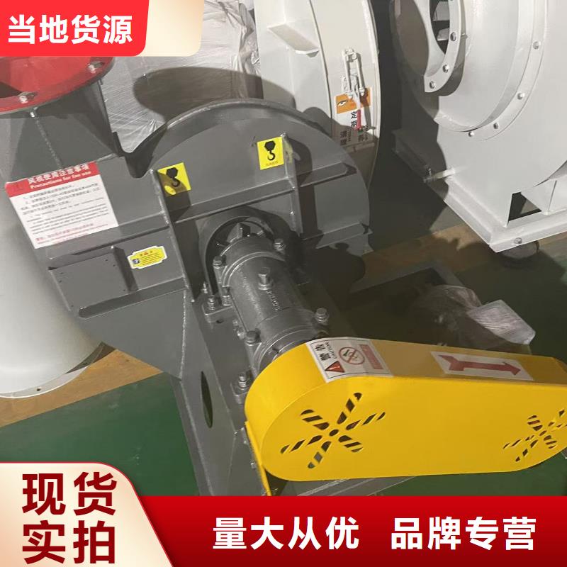 GY4-68气刀高压风机现货交易2025已更新(今日/热点)二次风机