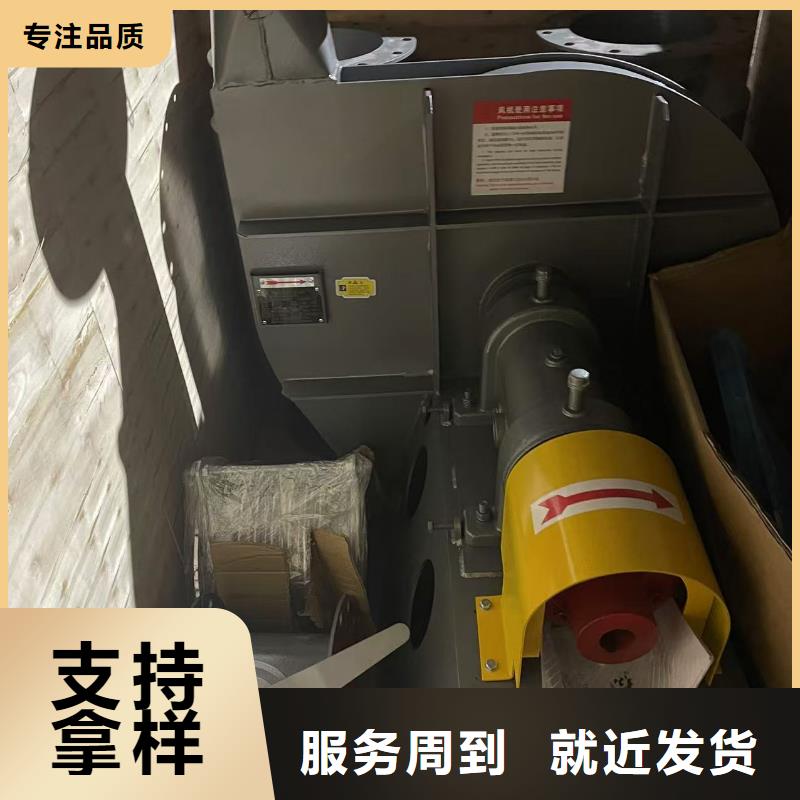 罗茨鼓风机复合肥专用尾气风机原料层层筛选(今日上榜:2025已更新),高温稀释风机