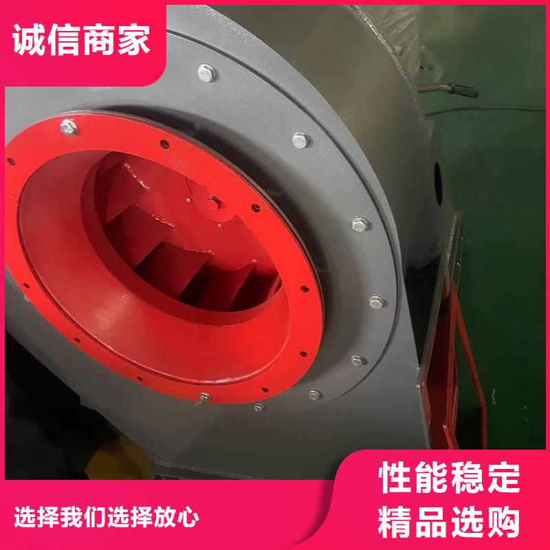 4-722C防腐风机工期短快2025实时更新今日行情高压鼓风机