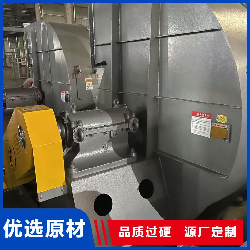 L64高温风机加工2025实时更新今日行情焦化专用风机