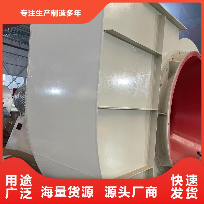 罗茨鼓风机复合肥专用尾气风机原料层层筛选(今日上榜:2025已更新),高温稀释风机