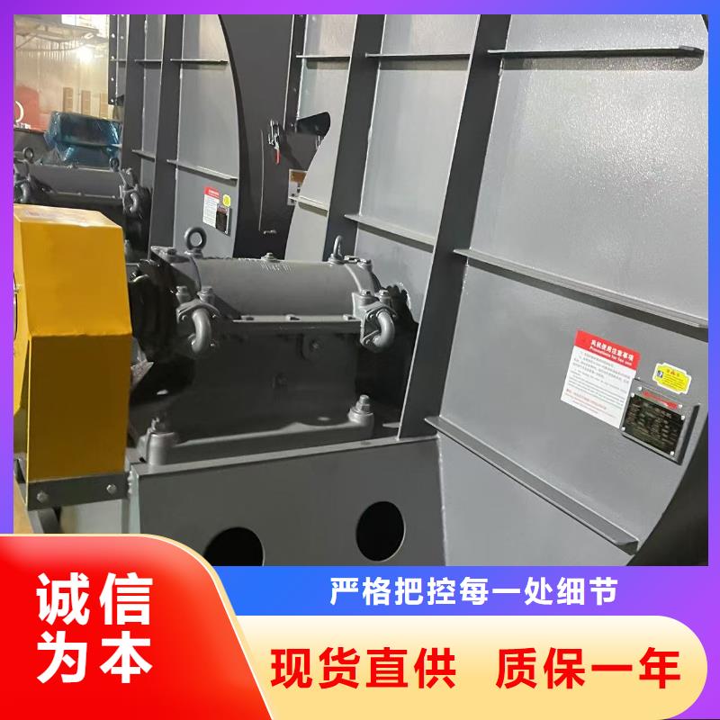 10-24NO7.4D环保节能风机通过检测2025已更新(今日/观察)一次风机