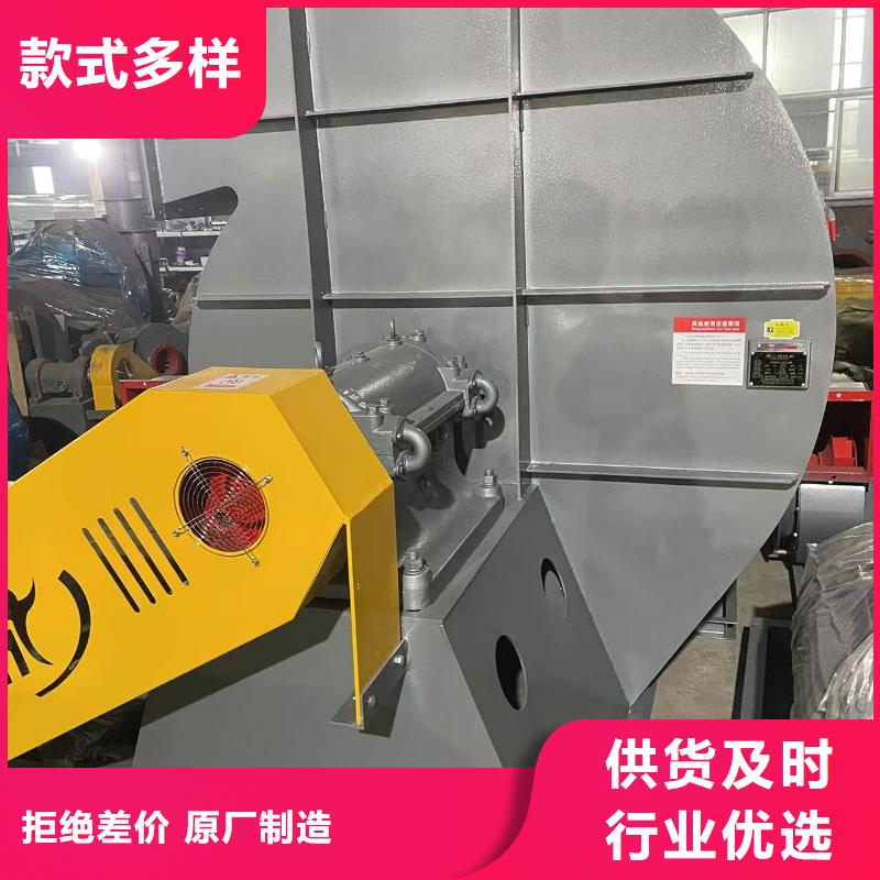 L64高温风机加工2025实时更新今日行情焦化专用风机