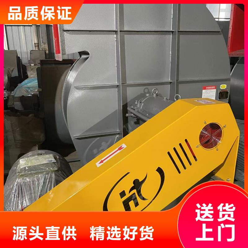 HTD50-12复合肥专用尾气风机订购(今日上榜:2025已更新),环保节能风机