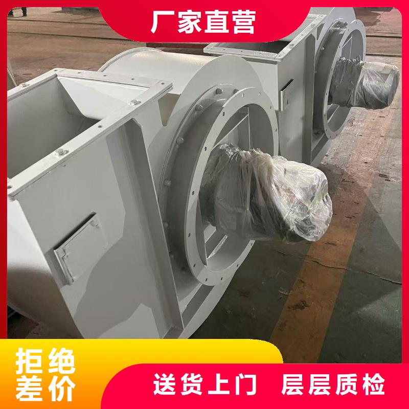 罗茨鼓风机复合肥专用尾气风机原料层层筛选(今日上榜:2025已更新),高温稀释风机