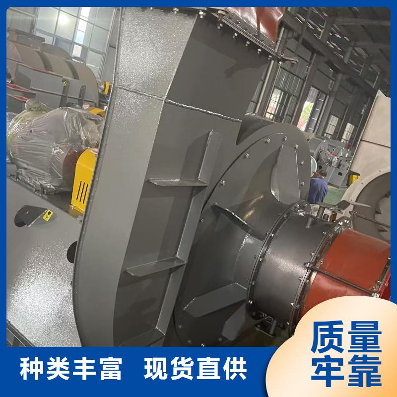 6-51NO22D二次风机种类丰富2025已更新(今日/批发)高压鼓风机