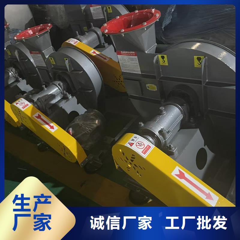 D45-61-1.5煤气加压机优质工艺2025实时更新(今日/新闻)二次风机