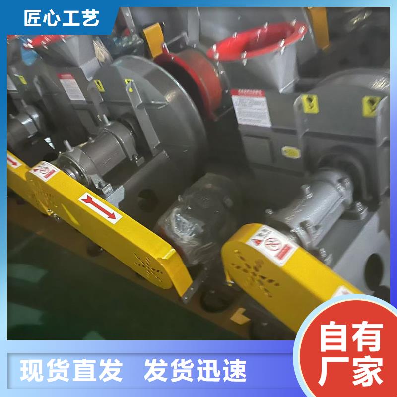 4-68离心通风机山东鼓风机用心做产品(回馈新客户,2025已更新)高温稀释风机
