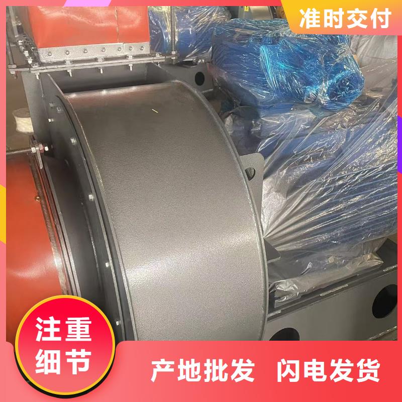 罗茨鼓风机复合肥专用尾气风机原料层层筛选(今日上榜:2025已更新),高温稀释风机