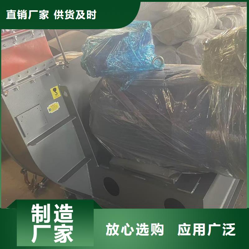 8-39离心通风机山东临沂风机无中间商厂家直销2025实时更新高温稀释风机
