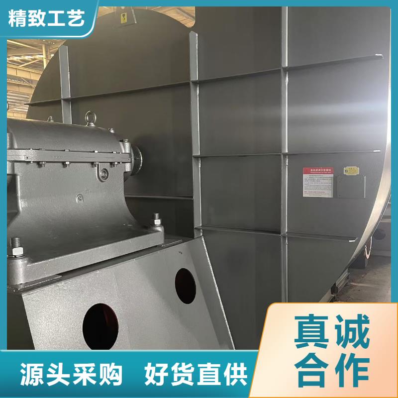 HTD50-12复合肥专用尾气风机订购(今日上榜:2025已更新),环保节能风机