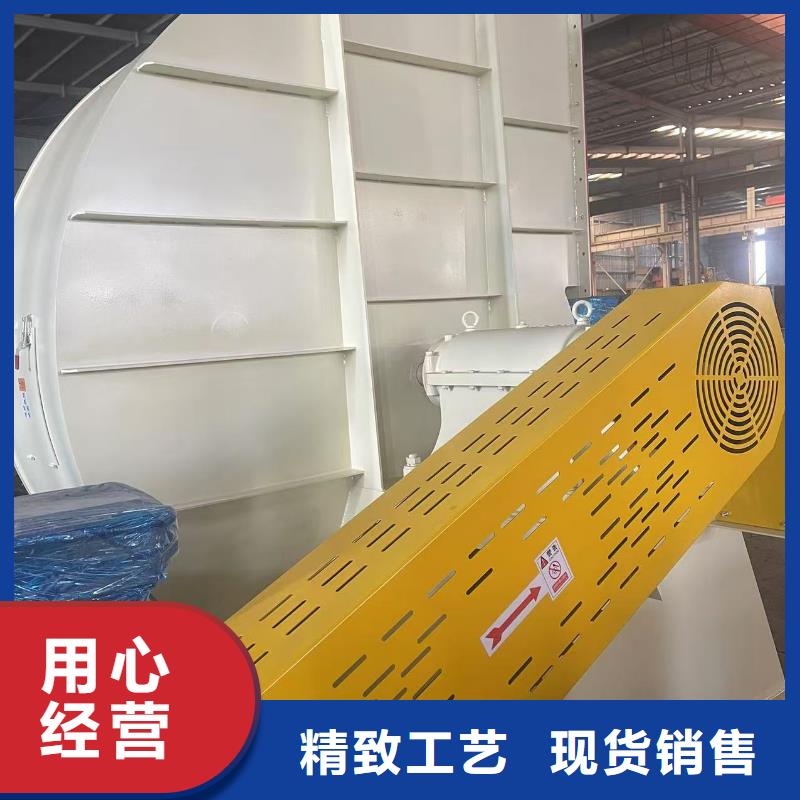 罗茨鼓风机复合肥专用尾气风机原料层层筛选(今日上榜:2025已更新),高温稀释风机