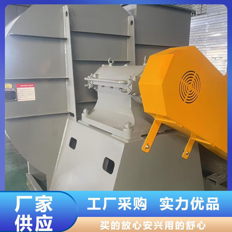 9-381.2D消石灰仓顶风机优质工艺2025已更新(今日/动态)炉尾风机