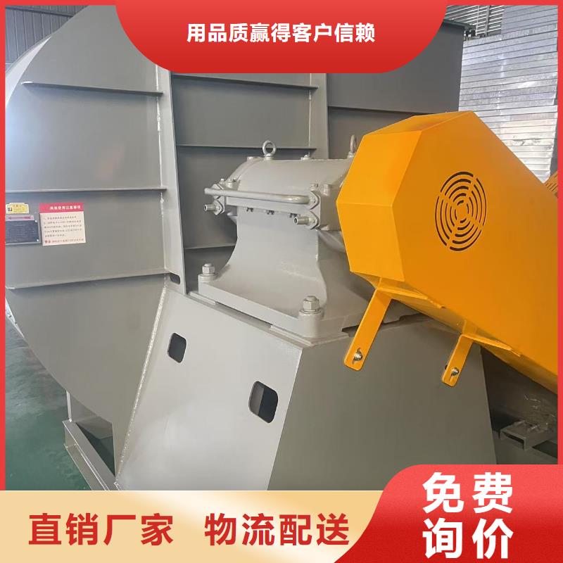 D40-41-1.3环保节能风机为品质而生产2025已更新(今日/批发)地面清扫风机