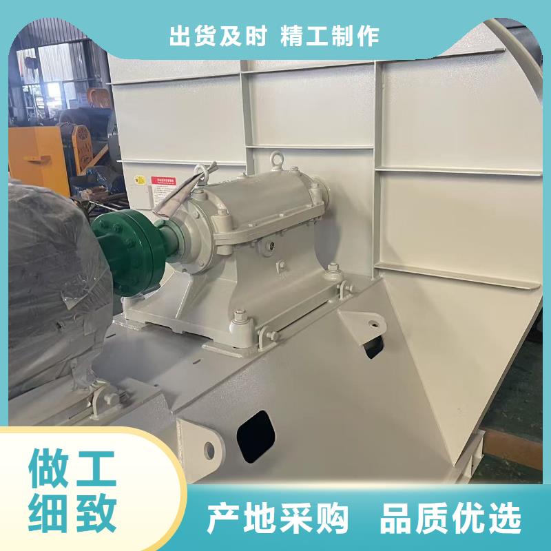 6-51NO20D山东鼓风机规格齐全实力厂家2025已更新(今日/批发)返料风机