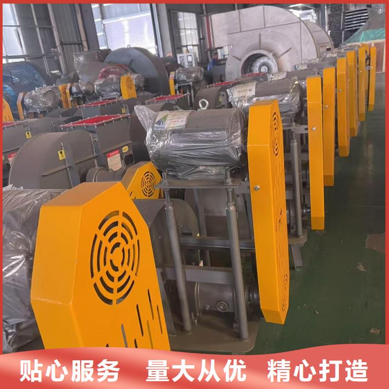 D40-61-1.5氧化风机规格齐全实力厂家(服务周到!2025已更新)气刀高压风机