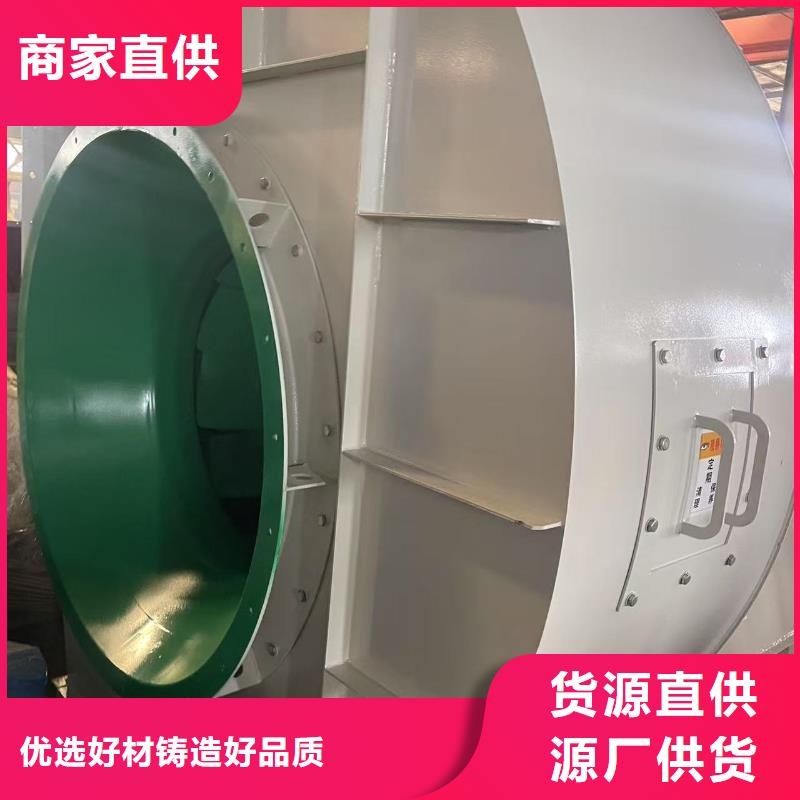 9-381.2D消石灰仓顶风机优质工艺2025已更新(今日/动态)炉尾风机