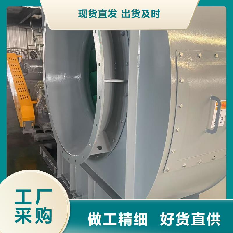 D45-61-1.5煤气加压机优质工艺2025实时更新(今日/新闻)二次风机