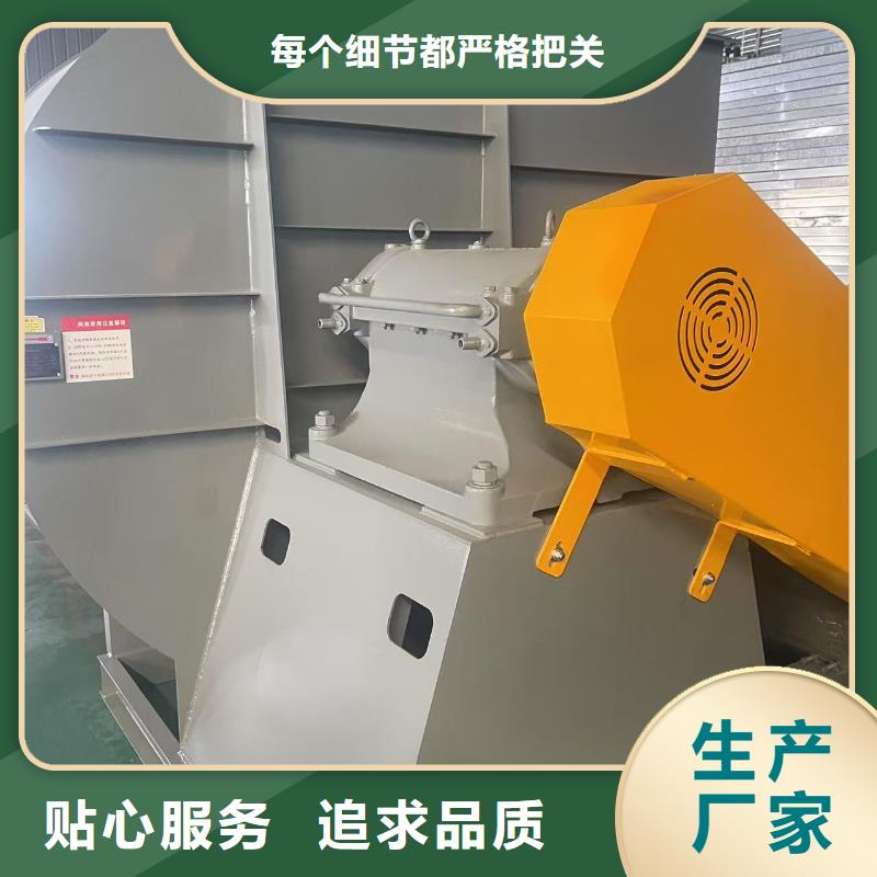 D55-41-1.3窑炉风机实力见证2025已更新(今日/热点)硫化床锅炉风机