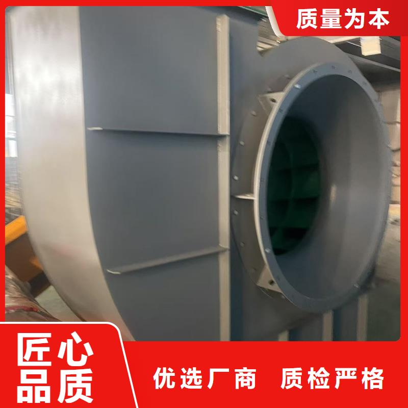 6-51NO20D复合肥专用尾气风机无中间商厂家直销2025已更新(今日/动态)炉尾风机