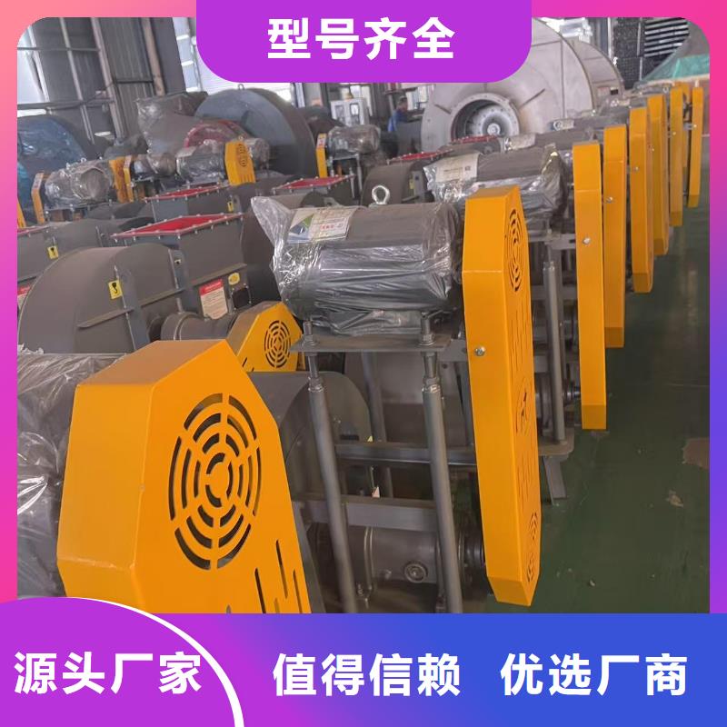 TX8-04地面清扫风机速度快工期短2025已更新(今日/访问)硫化床锅炉风机