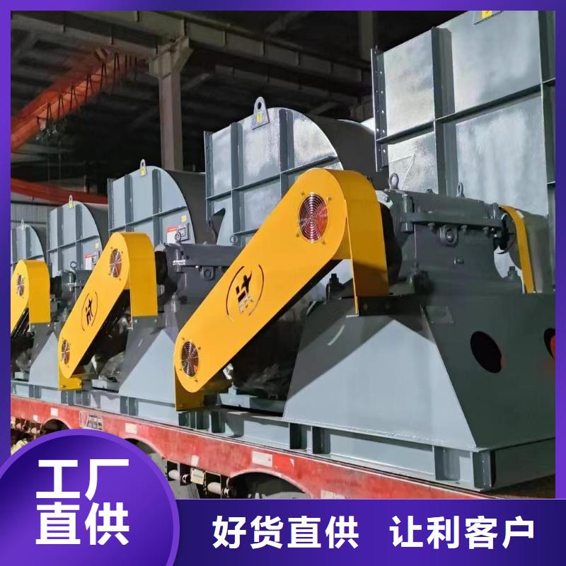 LFSR80山东鼓风机量少也做2025已更新(今日/访问)化工行业专用风机