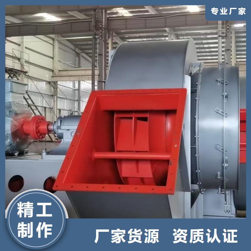山东临沂风机LFSR125现货交易(服务周到!2025已更新)氧化风机